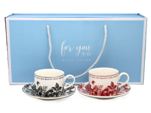 KPL. 2 FILIŻANKI Z PODSTAWKAMI BOX-24